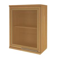 Armário Aéreo 1 Porta 60cm com Vidro Reflecta para Cozinha Modulada Madri Amarelo/Freijó Armário Aéreo 1 Porta 60cm com Vidro Reflecta para Cozinha Modulada Madri Amarelo/Freijó