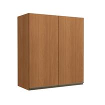 Armário Aéreo 2 Portas 80cm Maxxi Marrom/Canela Armário Aéreo 2 Portas 80cm Maxxi Marrom/Canela