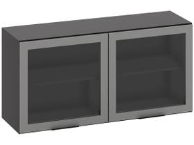 Armário Aéreo 2 Portas de Vidro 120cm Etna Grafite - SSX Multicoisas Armário Aéreo 2 Portas de Vidro 120cm Etna Grafite - SSX Multicoisas