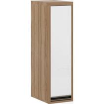 Armário Aéreo 20 cm 1 Porta Branco Laca 1 Prateleira Mel Luciane Móveis Armário Aéreo 20 cm 1 Porta Branco Laca 1 Prateleira Mel Luciane Móveis