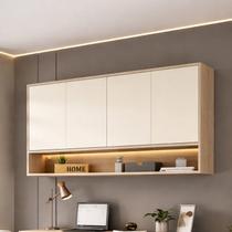 Armário Aéreo 4 Portas com Nicho e LED Office Elegance Bege/Galiano Grann/Argila Armário Aéreo 4 Portas com Nicho e LED Office Elegance Bege/Galiano Grann/Argila