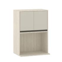 Armário Aéreo 60 Cm Com Nicho Para Microondas 2 Portas Linea Pátina Ff/mocca Laca Armário Aéreo 60 Cm Com Nicho Para Microondas 2 Portas Linea Pátina Ff/mocca Laca