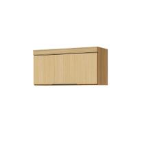 Armário Aéreo 80cm 1 Porta 100 MDF Marquesa Nesher