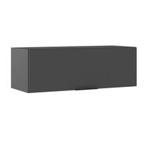 Armário Aéreo de Cozinha Geladeira 80cm 1 Porta Basculante Etna