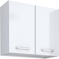 Armário Aéreo de Lavanderia em Aço Branco 57m Max Cozimax Armário Aéreo de Lavanderia em Aço Branco 57m Max Cozimax