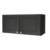 Armário Aéreo Firenze 80 cm - 2 Portas com Tampo - Indekes