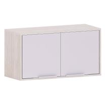 Armário Aéreo Geladeira 80 cm 2 Portas Atenas Armário Aéreo Geladeira 80 cm 2 Portas Atenas