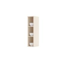 Armário Aéreo Nicho De Cozinha 20 Cm Connect Henn Off White