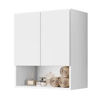 Armario Aéreo Organizador Multiuso Quarto Sala Bela 2 Portas