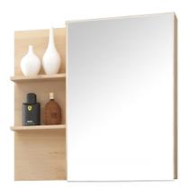 Armário Aéreo Para Banheiro 80cm 01 Porta Com Espelho Jazz B06 Faia Branco - Lyam Decor Armário Aéreo Para Banheiro 80cm 01 Porta Com Espelho Jazz B06 Faia Branco - Lyam Decor