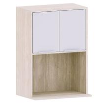 Armário Aéreo para Cozinha 2 Portas com Nicho 60 cm Atenas Armário Aéreo para Cozinha 2 Portas com Nicho 60 cm Atenas