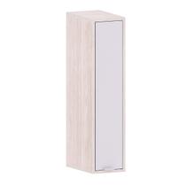 Armário Aéreo para Cozinha 20 cm 1 Porta Atenas Armário Aéreo para Cozinha 20 cm 1 Porta Atenas