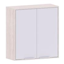 Armário Aéreo para Cozinha 80 cm 2 Portas Atenas Armário Aéreo para Cozinha 80 cm 2 Portas Atenas