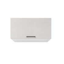Armário Aéreo Para Cozinha / Lavanderia 60cm Com Cinza Branco Armário Aéreo Para Cozinha / Lavanderia 60cm Com Cinza Branco