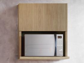 Armário Aéreo Rainha Ripado Nesher MDF Com 1 Porta Basculante Nature Armário Aéreo Rainha Ripado Nesher MDF Com 1 Porta Basculante Nature