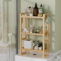 Armário AmazerBath Bamboo de 3 camadas sobre prateleira de vaso sanitário
