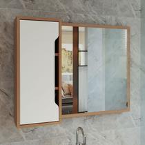 Armário de Banheiro 1 Porta com Espelho Bn3645 Amêndoa/Branco - Tecno Mobili