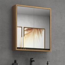 Armário de Banheiro 60cm 02 Portas com Espelho Ref 651 Cewal - Itapuã/Portoro Armário de Banheiro 60cm 02 Portas com Espelho Ref 651 Cewal - Itapuã/Portoro