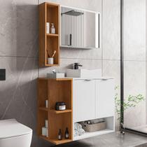 Armário de Banheiro Ibiza 4 Portas Branco/Naturalle - Móveis Bechara