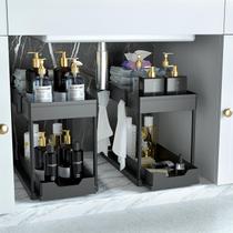 Armário de banheiro Under Sink Organizer DEKAVA, pacote com 2 unidades, preto Armário de banheiro Under Sink Organizer DEKAVA, pacote com 2 unidades, preto