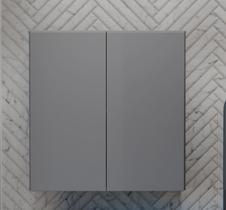 Armário de Parede Módulo Aéreo Cozinha Organizador Quarto Multiuso Lavanderia Supenso Superior Embutido 2 Portas EJ Cinza Armário de Parede Módulo Aéreo Cozinha Organizador Quarto Multiuso Lavanderia Supenso Superior Embutido 2 Portas EJ Cinza