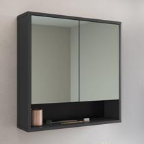 Armário Espelheira de Banheiro 60cm com 2 Portas 1 Nicho Bari Preto/Grafite Armário Espelheira de Banheiro 60cm com 2 Portas 1 Nicho Bari Preto/Grafite