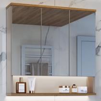 Armário Espelheira de Banheiro Athlone 3 Portas com prateleira 76cm Armário Espelheira de Banheiro Athlone 3 Portas com prateleira 76cm