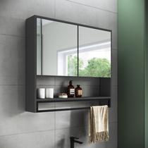 Armário Espelheira para Banheiro 80cm com 2 Portas e Toalheiro Estilo Industrial Armário Espelheira para Banheiro 80cm com 2 Portas e Toalheiro Estilo Industrial