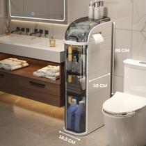 Armário Estreito Banheiro Lavanderia 18cm Organizador Multiuso 3 Gavetas Fumê Luxuoso Apartamento