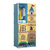 Armário Modular Infantil Castelo com Portas Temáticas - Frete Rápido
