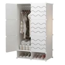 Armário Modular Multiuso Guarda-Roupa com Estante, Sapateira e Cabideiro Organizador