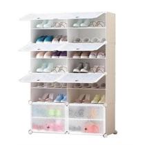 Armário Modular Organizador de Sapatos, Roupas e Brinquedos Dupla para 32 pares Kangur