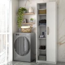 Armário Multiuso Andorra 2 Portas 4 Prateleiras Branco Neve - Panorama Móveis