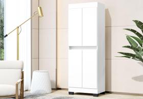 Armário Multiuso Escritório Quarto 4 Portas Toquio Branco - Rede Móveis