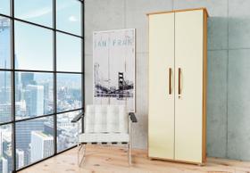 Armário Multiuso Organizador 2 Portas c/ Chave Córdoba Primus - Mel/Pérola Armário Multiuso Organizador 2 Portas c/ Chave Córdoba Primus - Mel/Pérola