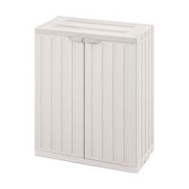 Armário Multiuso Plástico Médio Home Rimax - Armário Multiuso Plástico Médio Home Rimax -