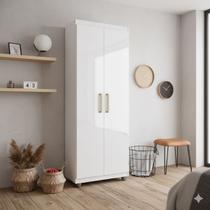 Armário Multiuso Roma 2 Portas 4 prateleiras Sapateira Lavanderia Branco - G4 Magazine