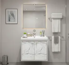 Armário Para Banheiro 50Cm Mdf Com Cuba - Bergamo Branco