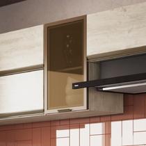 Armário para Cozinha Aéreo com Vidro Greta Bege/Crema Armário para Cozinha Aéreo com Vidro Greta Bege/Crema
