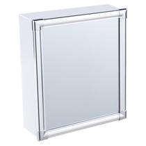 Armário Plástico Branco com Perfil de Alumínio de Sobrepor 31 x 36 x 10 cm AL42 Armário Plástico Branco com Perfil de Alumínio de Sobrepor 31 x 36 x 10 cm AL42