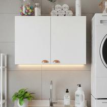 Armário Suspenso 2 Portas Multiuso Design Moderno e Prático para Cozinha, Banheiro ou Lavanderia Armário Suspenso 2 Portas Multiuso Design Moderno e Prático para Cozinha, Banheiro ou Lavanderia