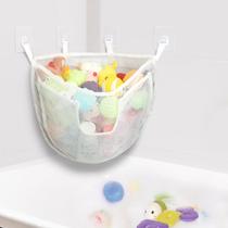Armazenamento de brinquedos de banho DOCMON de grande capacidade com zíper inferior - branco