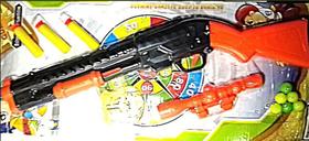Arminha de Brinquedo Rifle Shotgun Lançador de Dardos e Bolinhas - Toys