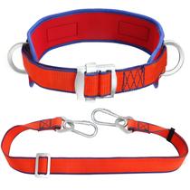 Arnês de cinto de segurança TRSMIMA com cordão ajustável Arnês de cinto de segurança TRSMIMA com cordão ajustável