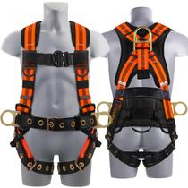 Arnês de segurança TRSMIMA Roof Full Body Harness para homens Arnês de segurança TRSMIMA Roof Full Body Harness para homens