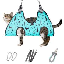 Arnés hamaca para aseo ATESON para perro y gato (XS 7 kg)