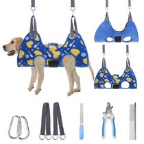 Arnés Hamaca para Grooming de Perros y Gatos PAWCHIE Azul Marino