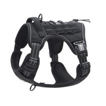 Arnês tático para cães AUROTH para cães grandes, preto reflexivo Arnês tático para cães AUROTH para cães grandes, preto reflexivo