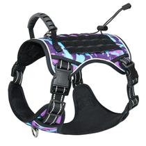 Arnês tático para cães Hotsky para cães grandes, roxo reflexivo Arnês tático para cães Hotsky para cães grandes, roxo reflexivo