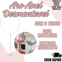 Aro Anel Desmontável Médio Balão Base Bexiga Decoração Festa Aro Anel Desmontável Médio Balão Base Bexiga Decoração Festa